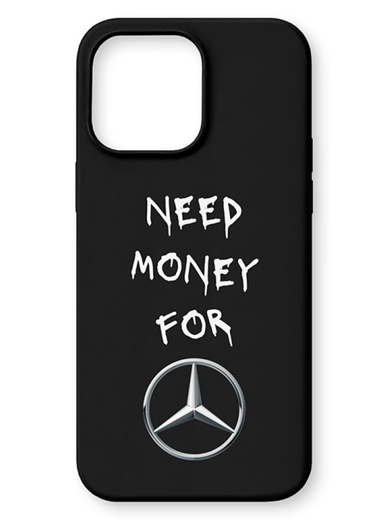 Кейс NEED MONEY FOR Mercedes-Benz - Коли - Jaba.bg