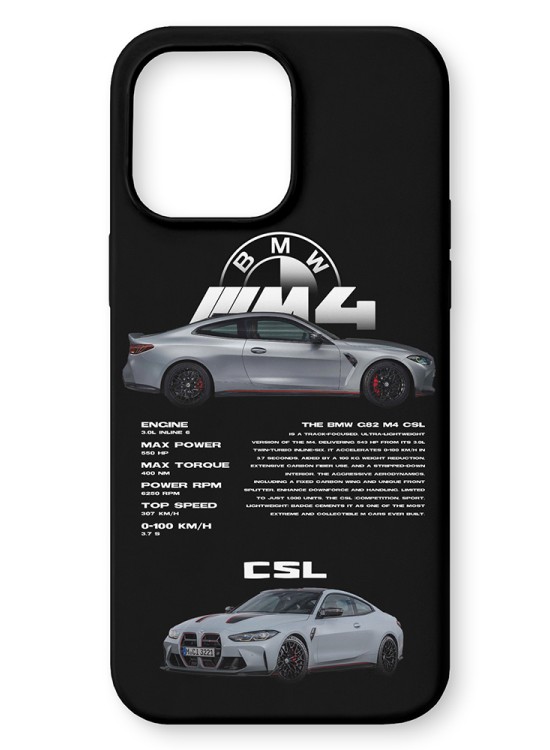 Кейс RevX BMW M4 CSL - BMW - Jaba.bg