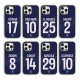 PSG Season 25/26 с избор на име и номер - Футбол - Jaba.bg