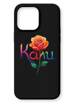 Кали Кейс с име