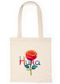 Нина Чанта с име