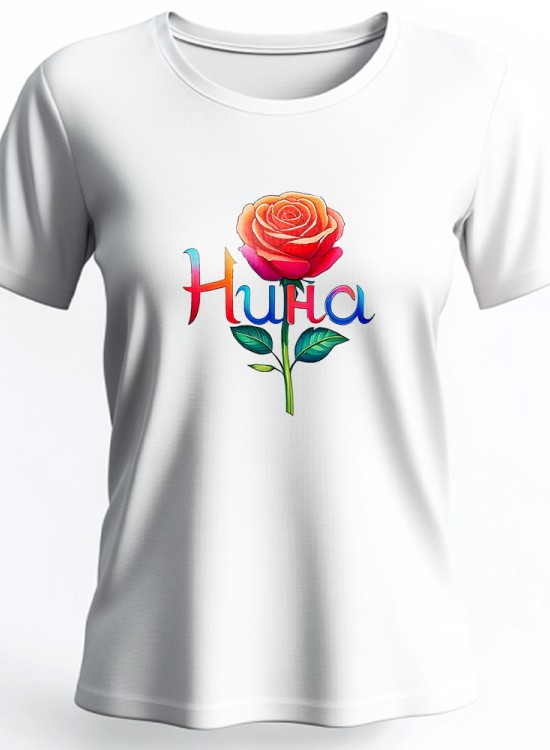 Нина Тениска с име - Имена - Jaba.bg