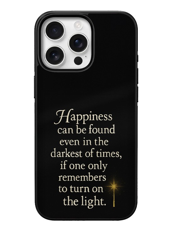 Harry Potter Quote 3 - Harry Potter - Jaba.bg