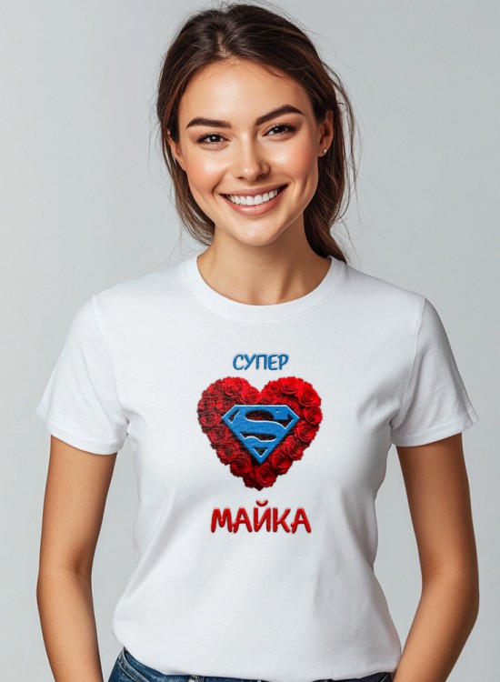 Дамска тениска Супер Майка - За мама - Jaba.bg