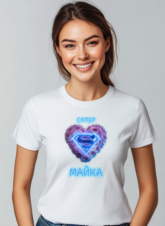 Дамска тениска Супер Майка neon - За мама - Jaba.bg