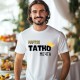 Тениска Татко мечта - За татко - Jaba.bg