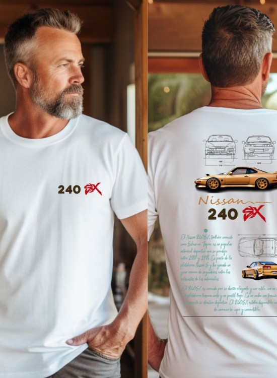 Мъжка тениска NISSAN 240 SX - Коли - Jaba.bg