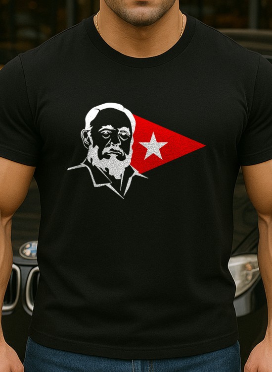 Fidel Castro тениска - Мафиотски - Jaba.bg