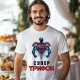 Тениска Трифоновден - Супермен - Трифон Зарезан - Jaba.bg