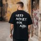 Овърсайз тениска Need Money For AUDI - Трябват ми пари - Jaba.bg