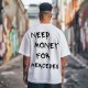 Овърсайз тениска Need Money For Mercedes - Трябват ми пари - Jaba.bg