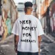 Овърсайз тениска Need Money For Maserati - Трябват ми пари - Jaba.bg